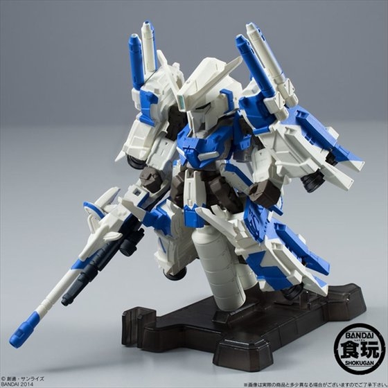 FW GUNDAM CONVERGE EX04 ハミングバード(Ver.BLUE) 【MSZ-006C1[Bst