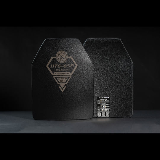 HTTI製 実物 防弾アーマー 防弾プレート NIJ規格 レベルIII HTS-85P