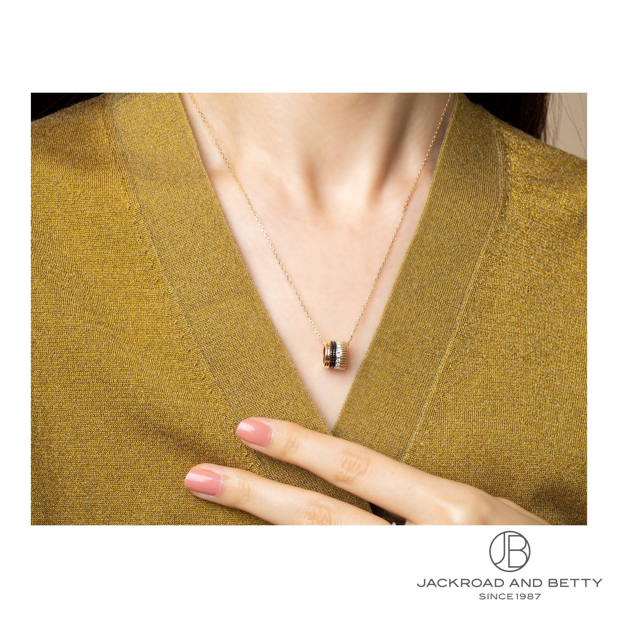 キャトル クラシック ペンダント[JPN00478] | ブシュロン 新品 ジュエリー