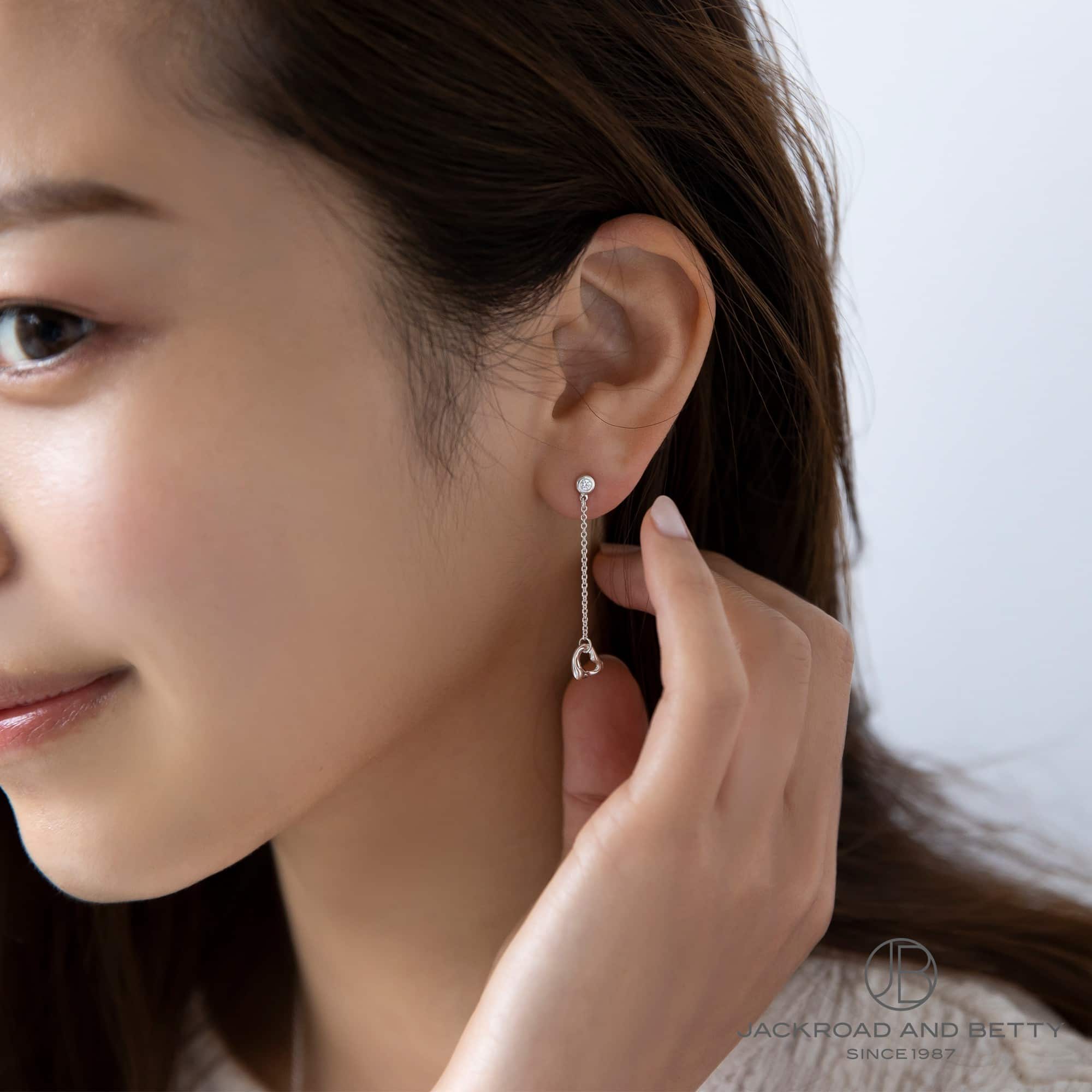 エルサ・ペレッティ ダイヤモンド バイ ザ ヤード オープン ハート