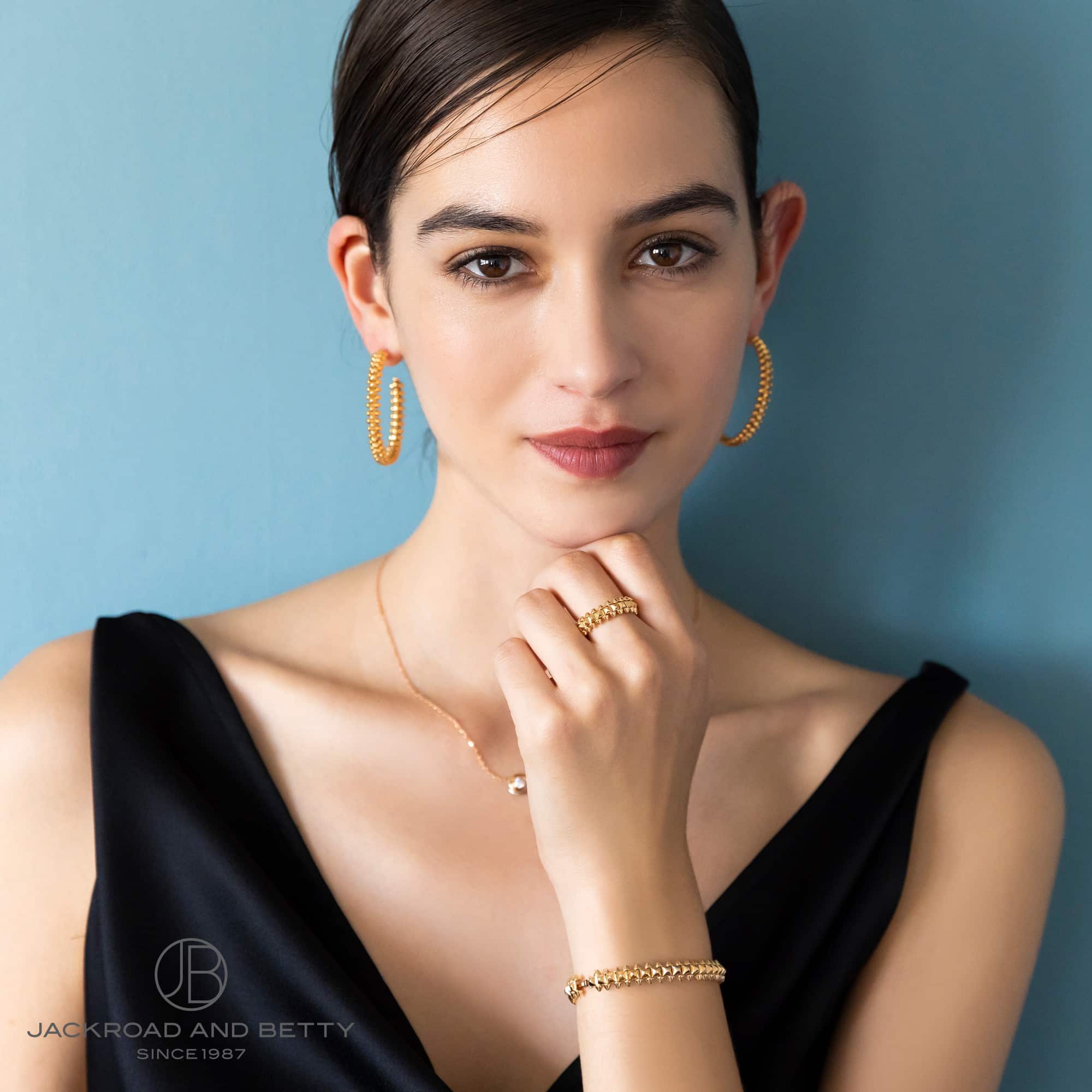 クラッシュ ドゥ カルティエ リング SM[B4229850] Clash de Cartier