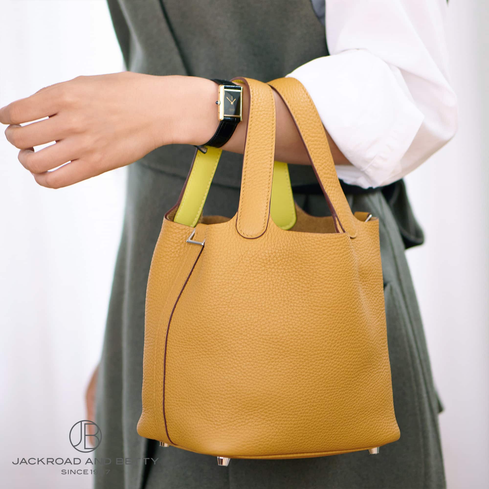 ピコタンロック エクラPM セサミ ライム ブラウン[] PicotinLock Eclat