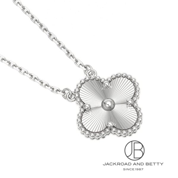 ヴィンテージ アルハンブラ ペンダント[VCARP9XG00] Vintage Alhambra