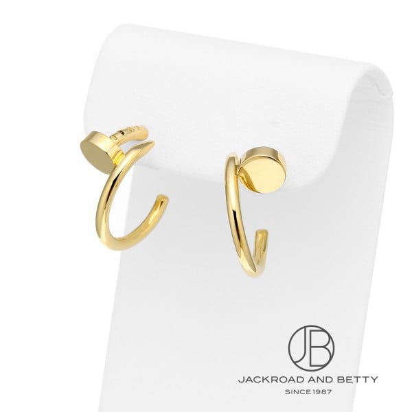 ジュスト アン クル ピアス YG[B8301235] Juste Un Clou Earrings