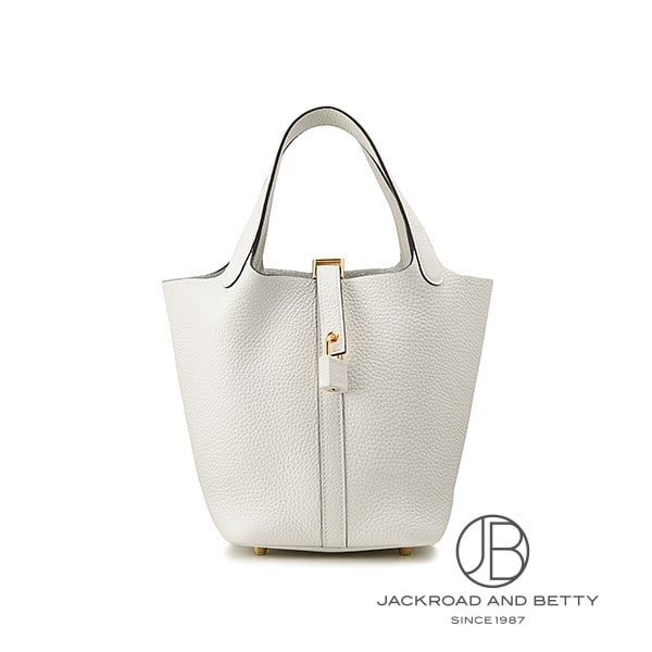 ピコタンロックPM ニューホワイト ホワイト 白[H056289CC0U] Picotin