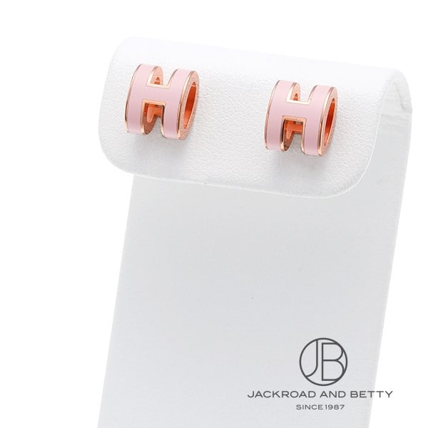 ポップH ミニ ピアス ローズドラジェ ピンク[H608002FD 85] Pop H Mini