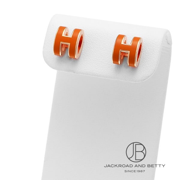 ポップH ミニ ピアス オレンジ[H608002FD] Pop H Mini Earrings Orange