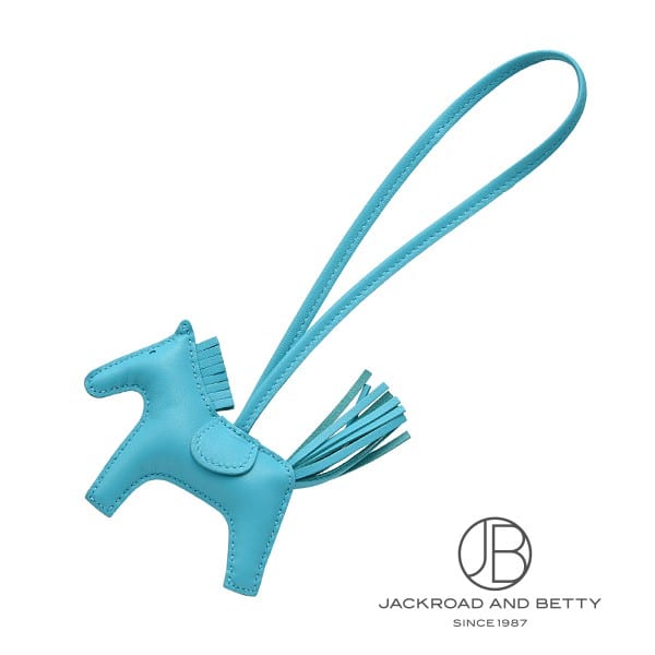 エルメス ロデオ PM ブルーエレクトリック HERMES エルメス バッグチャーム