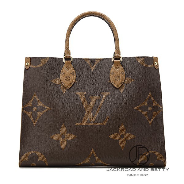 オンザゴー MM モノグラム ブラウン[M45321] Onthego Monogram Canvas