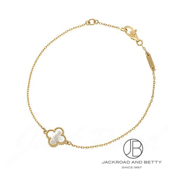 スウィート アルハンブラ ブレスレット[VCARF68800] Sweet Alhambra