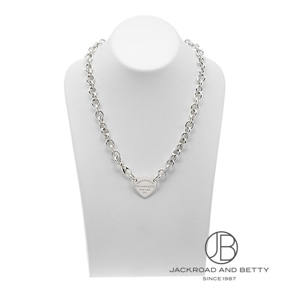 リターントゥ ティファニー ハートタグ チェーン リンク チョーカー