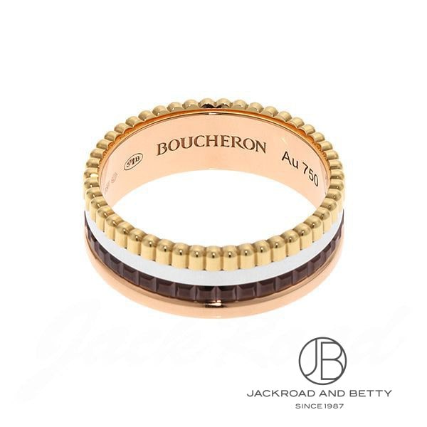 キャトル クラシック リング スモール[JRG00290] QUATRE CLASSIQUE