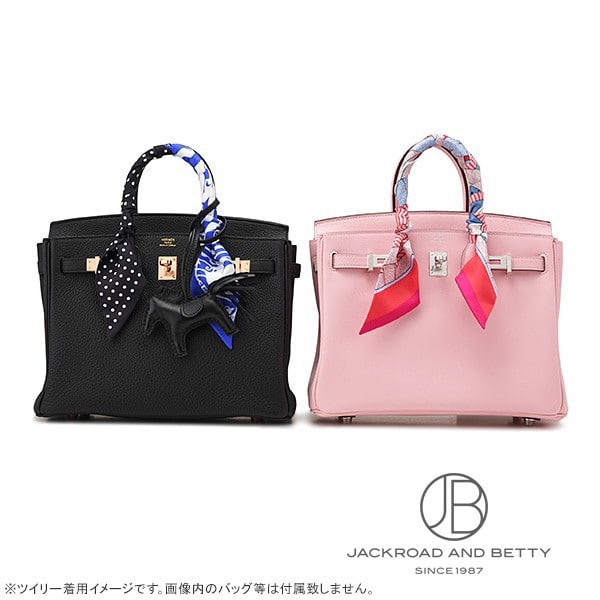 ツイリー ジャンピング ピンク[] Twilly Jumping | エルメス 新品