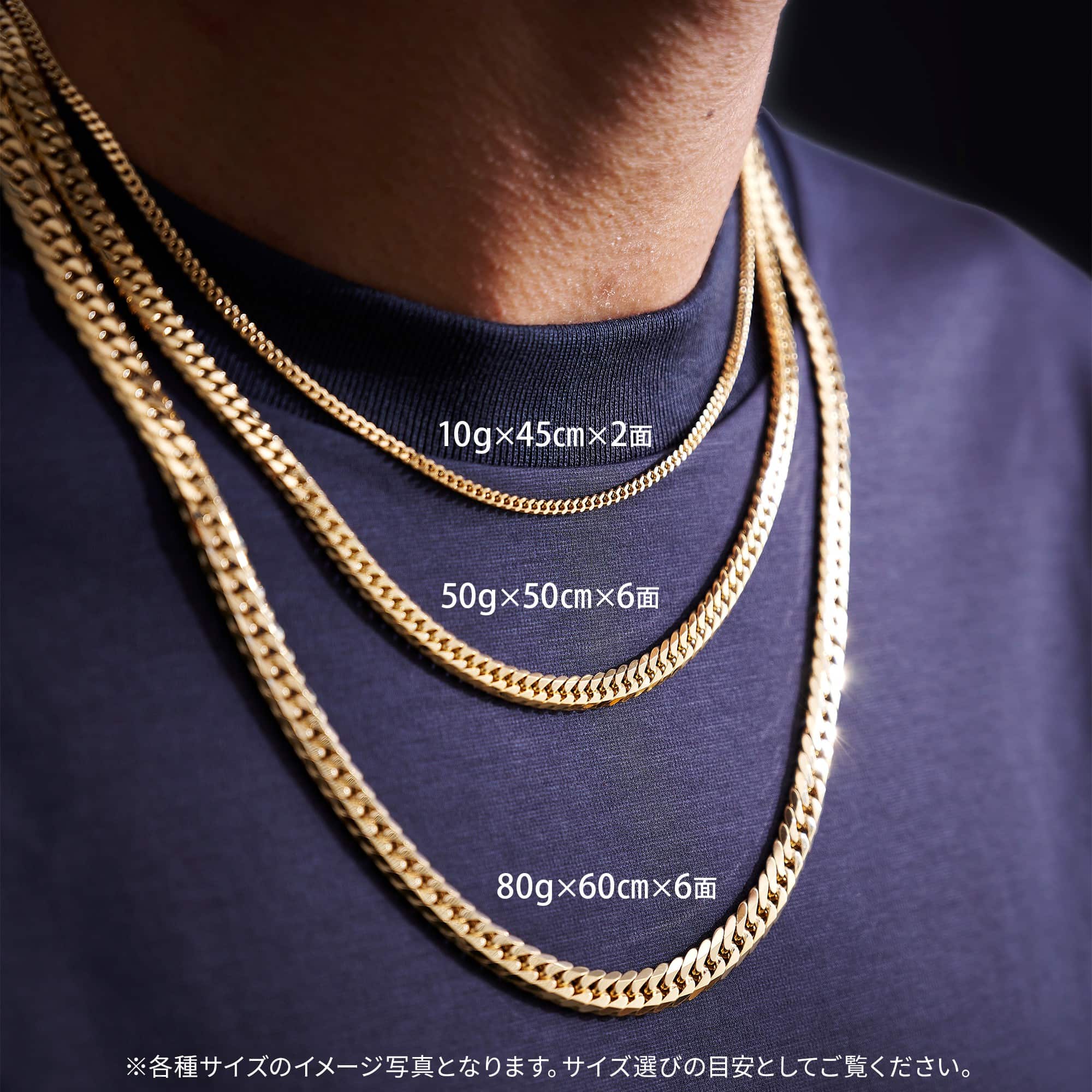 K18 2面 シングル 20g 50cm ネックレス 造幣局刻印有り[] necklace