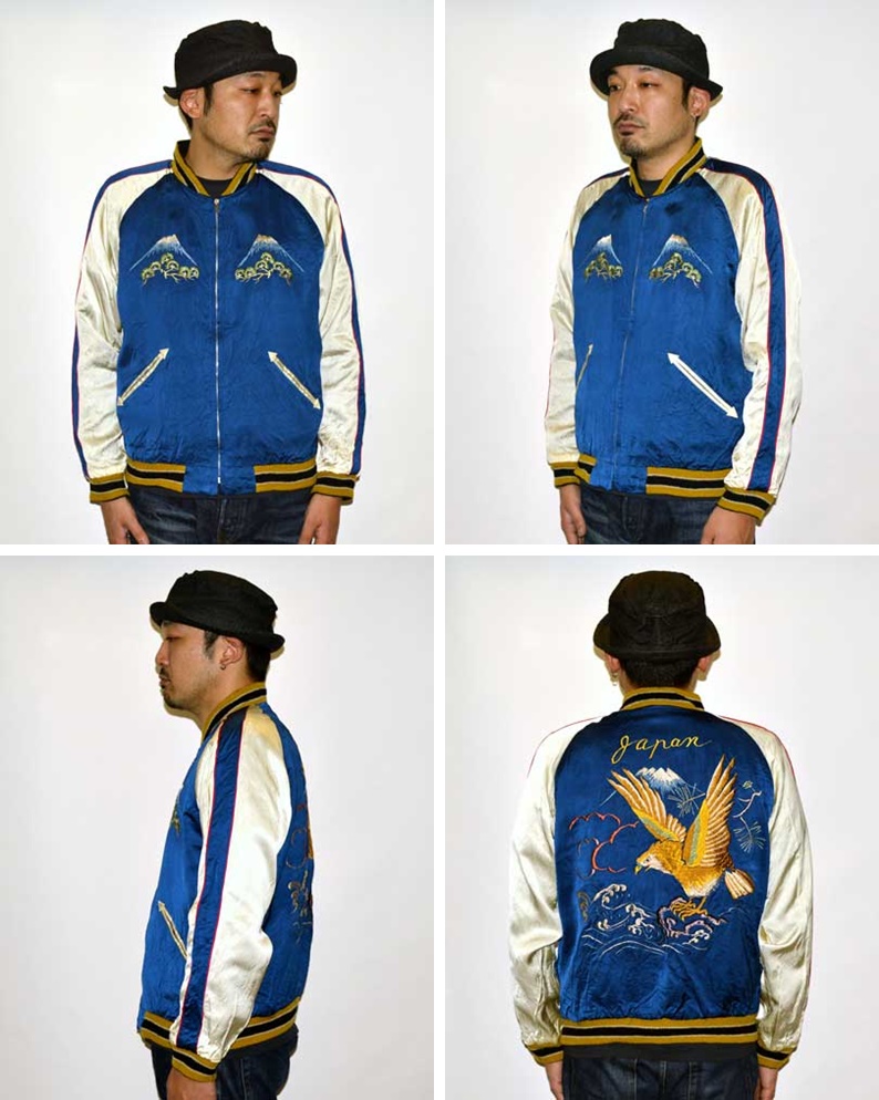 東洋エンタープライズ テーラー東洋 港商＆CO. 