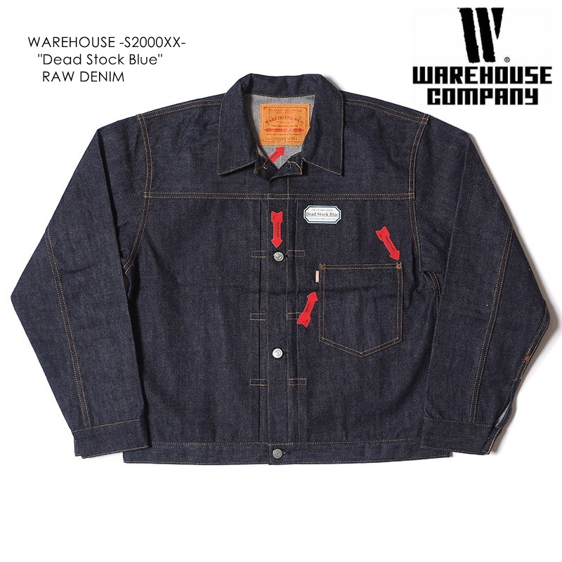 WAREHOUSE ウエアハウス Dead Stock Blue デッドストックブルー 
