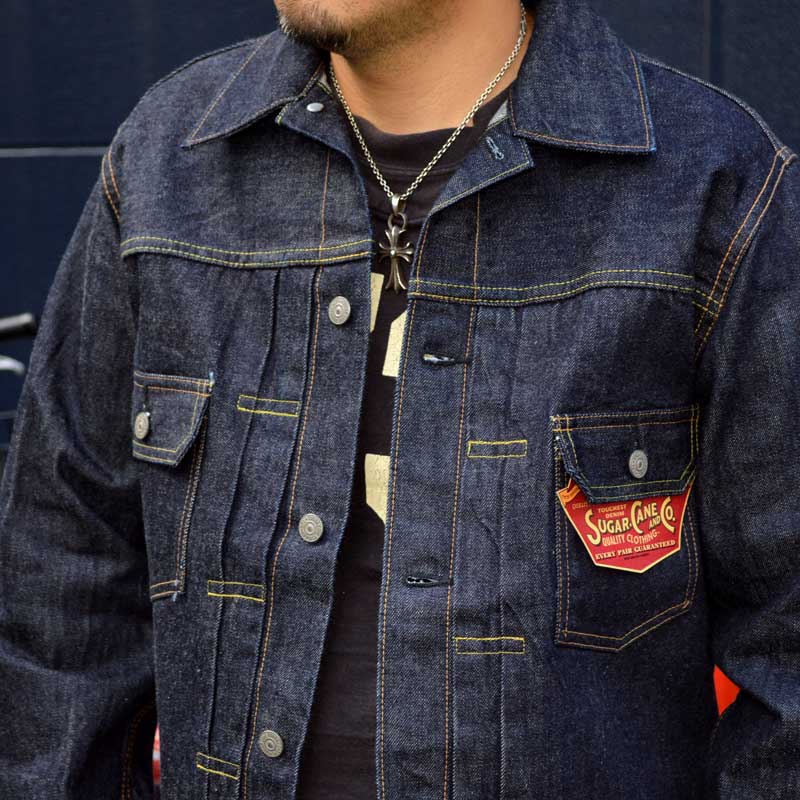 東洋エンタープライズ SUGAR CANE 