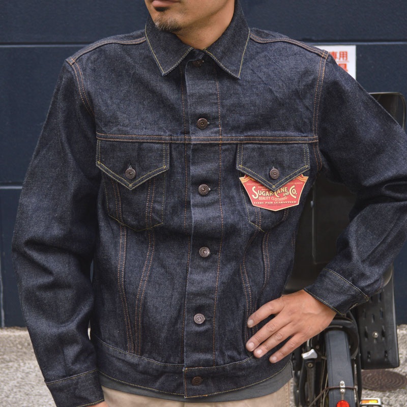 SUGAR CANE シュガーケーン 