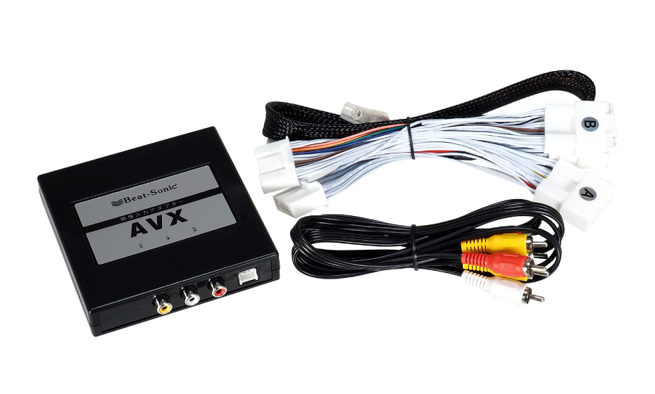 トヨタ ディスプレイオーディオに映像入力できる|AVX02