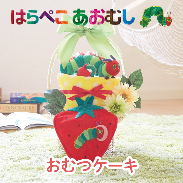 彩*）様 苺バスケット、セット 彩*）様 苺バスケット、セット 彩*）様