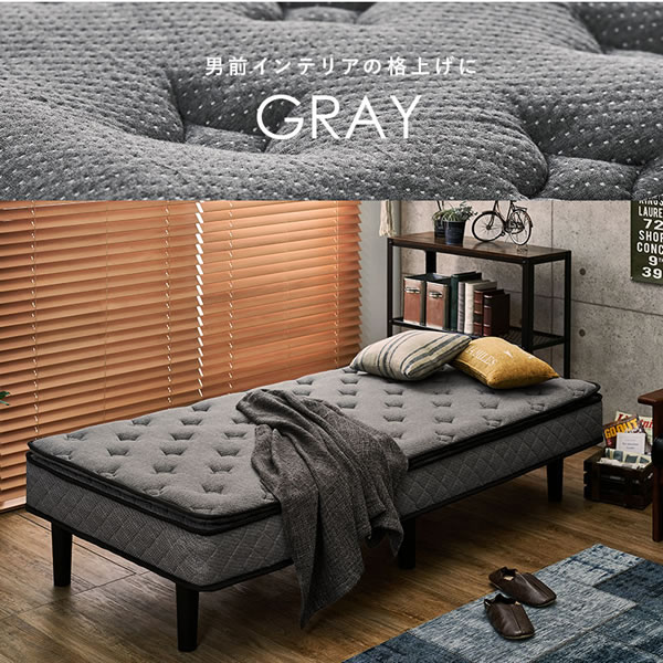 ピロートップ付きホテルスタイル脚付きマットレスベッド【Phyllis】の