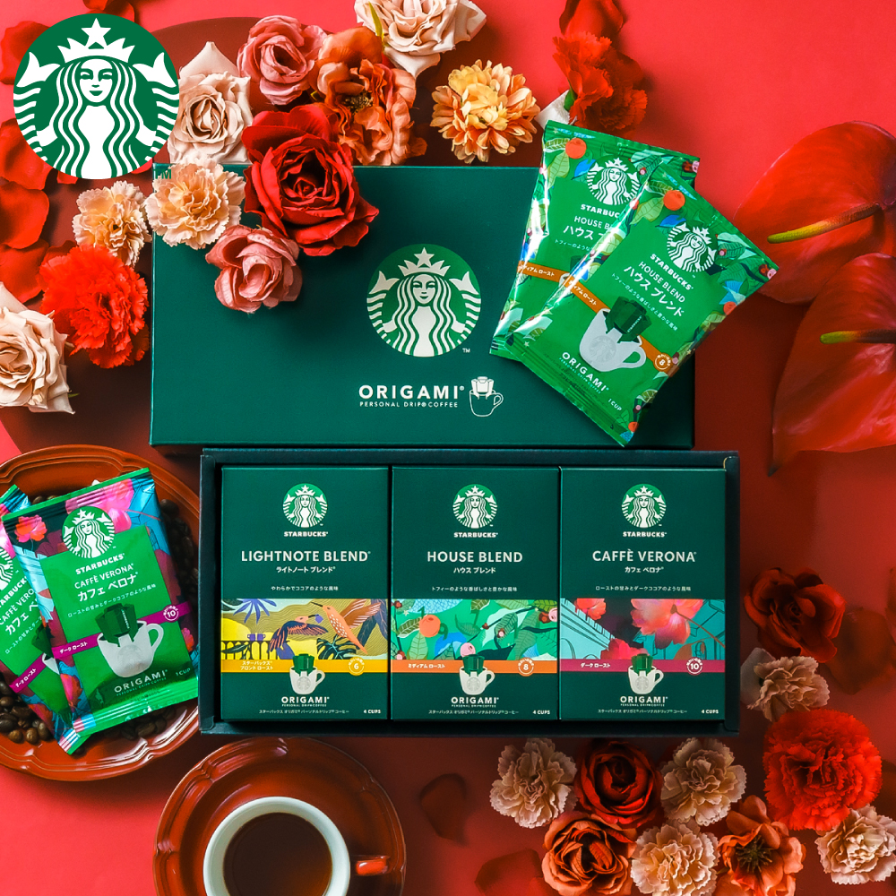 スターバックス コーヒー ギフト オリガミ パーソナルドリップコーヒー