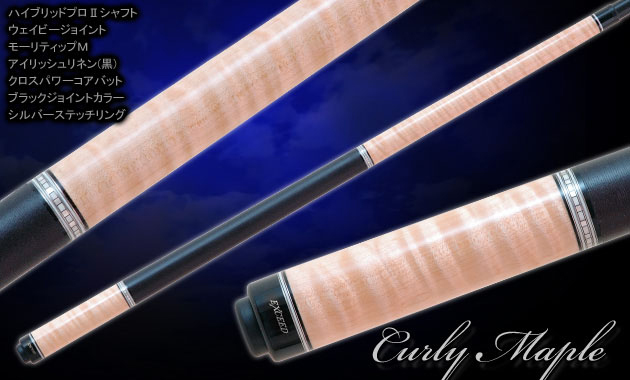 EXCEED MEZZ(CrossPowerCore) | ビリヤード用品・キュー販売のベル