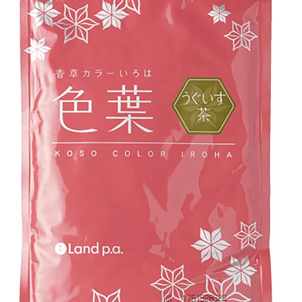 ランドプランニングアソシエーツ 香草カラー 色葉 こげ茶 300g(100g×3