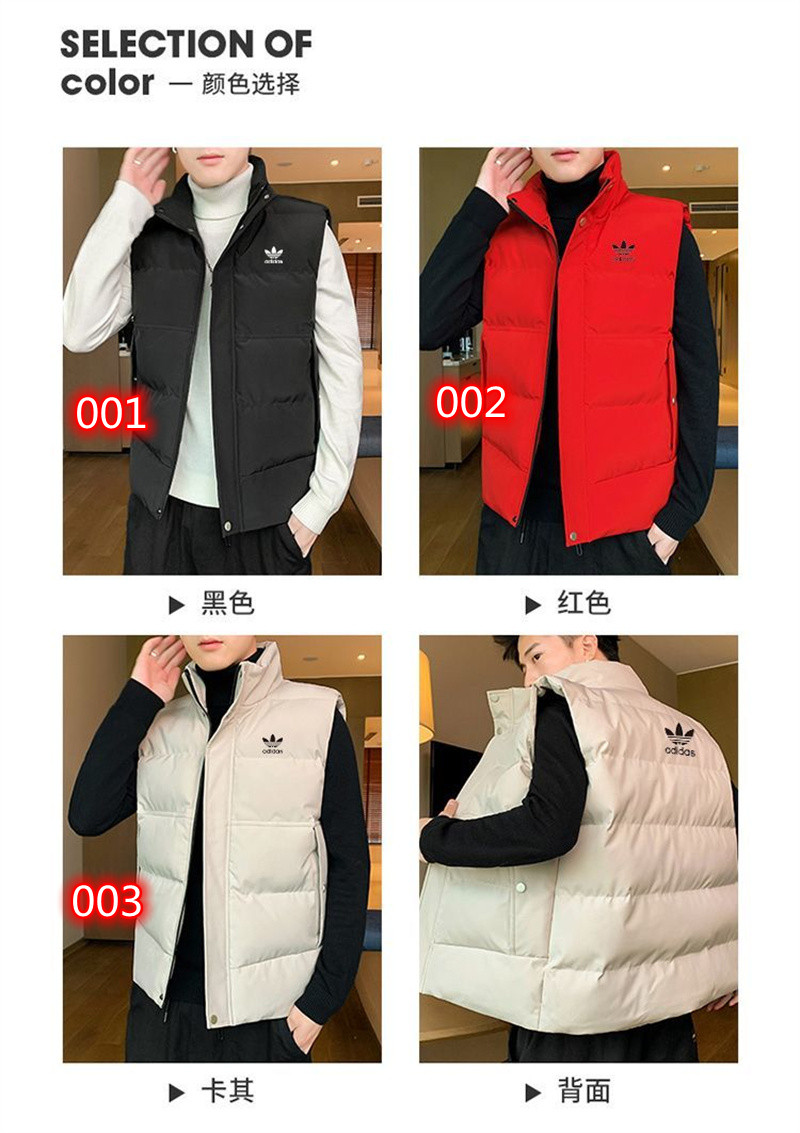 ハイブランド中綿ベスト アディダス ブラック ホワイト レッド3色