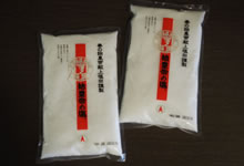 日本ビワ温圧療法師会 商品のご案内 外販向け商品一覧