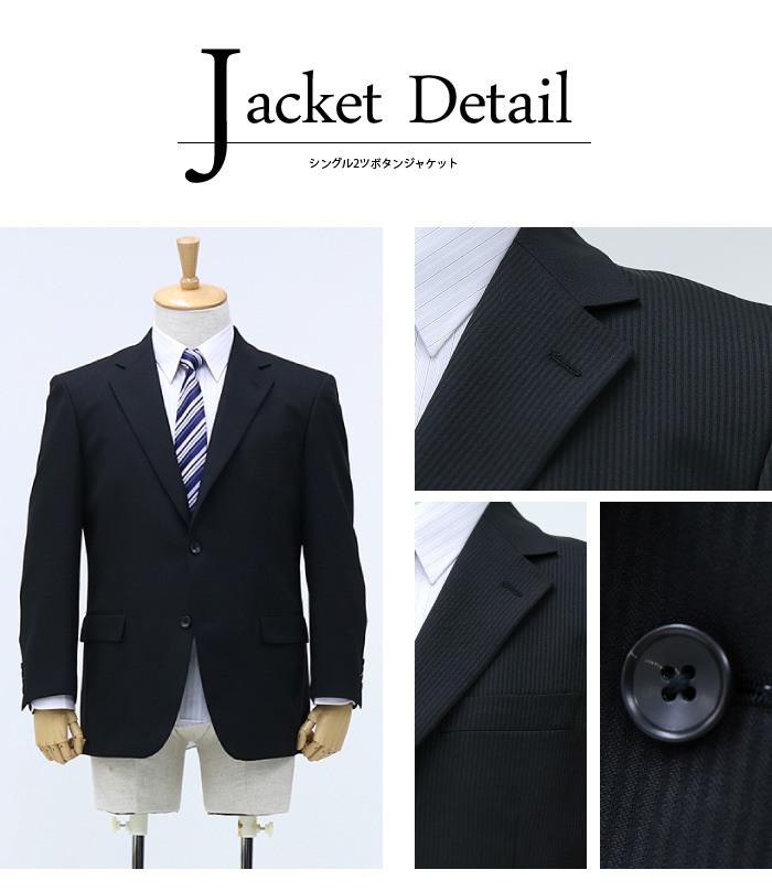 大きいサイズと大きい服のメンズ通販【ビッグエムワン】【tenN】【WEB