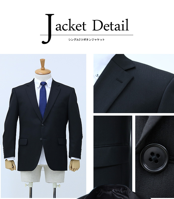 大きいサイズと大きい服のメンズ通販【ビッグエムワン】【tenN】【WEB