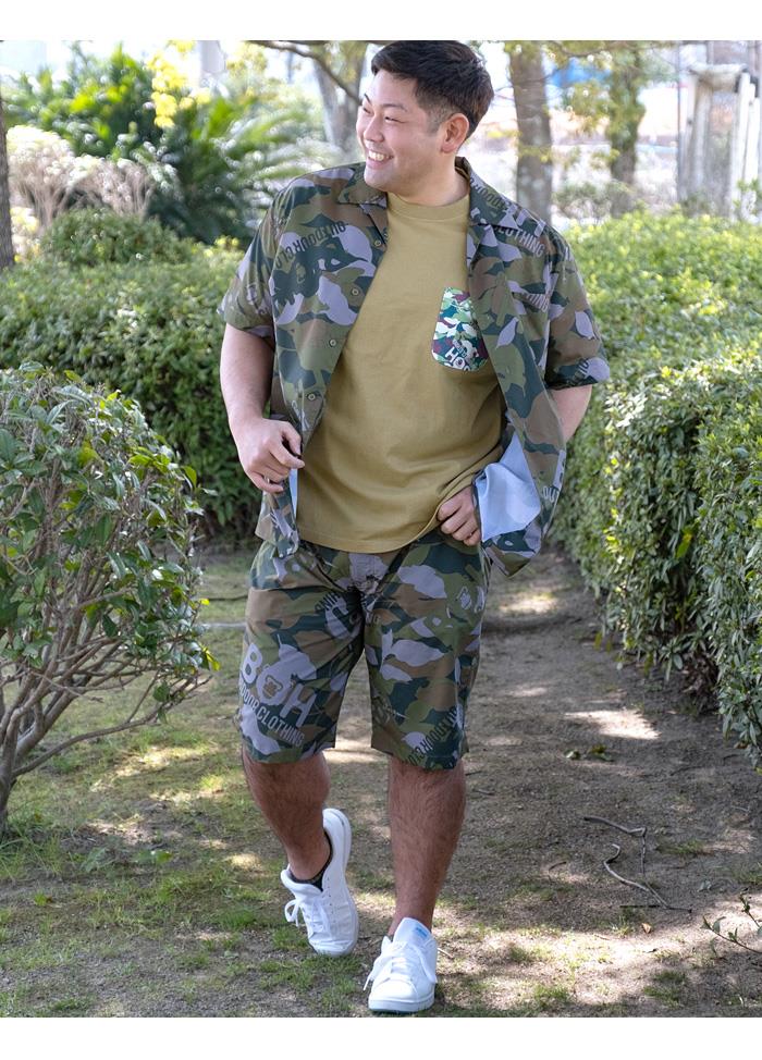 ボーラホリック セットアップ 2XL カモフラ 大きいサイズと大きい服の
