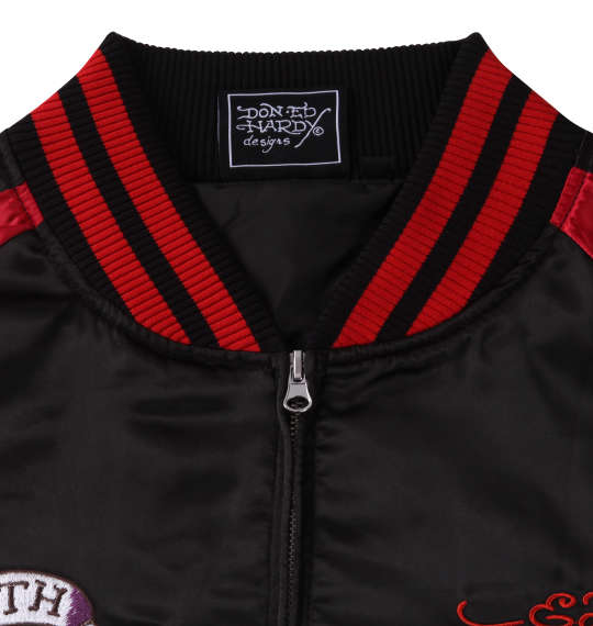 大きいサイズと大きい服のメンズ通販【ビッグエムワン】大きいサイズ