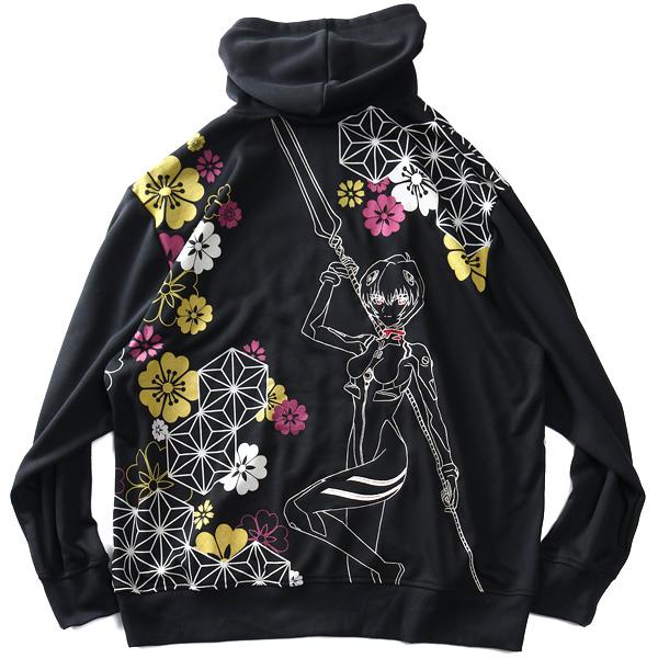 大きいサイズと大きい服のメンズ通販【ビッグエムワン】【SB0322