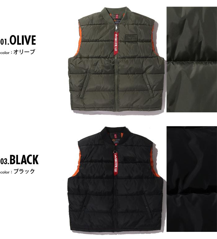 大きいサイズと大きい服のメンズ通販【ビッグエムワン】大きいサイズ