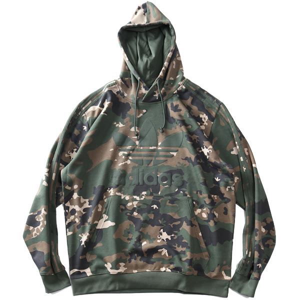 大きいサイズと大きい服のメンズ通販【ビッグエムワン】【AS1006