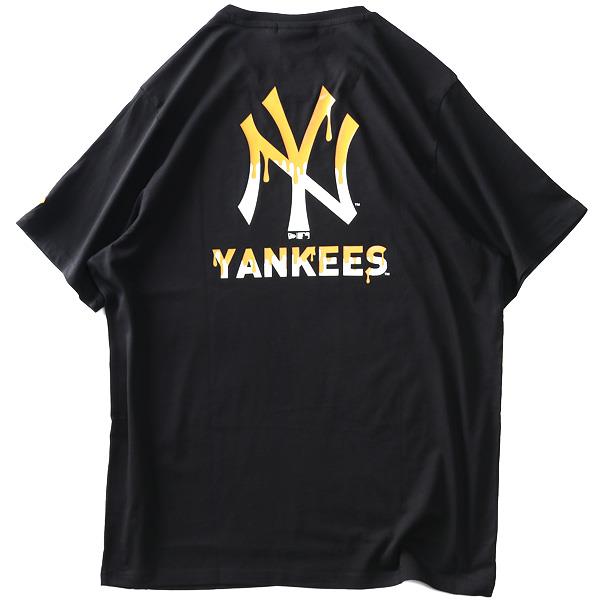 大きいサイズと大きい服のメンズ通販【ビッグエムワン】【SB0322