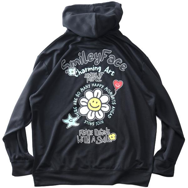 大きいサイズと大きい服のメンズ通販【ビッグエムワン】大きいサイズ