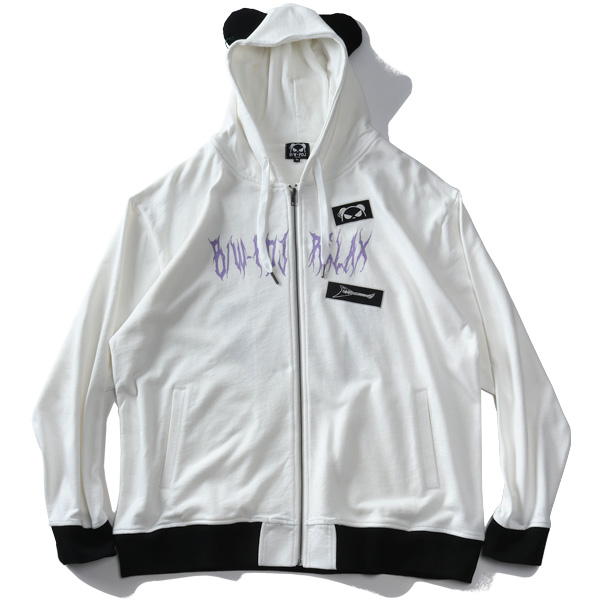 大きいサイズと大きい服のメンズ通販【ビッグエムワン】大きいサイズ