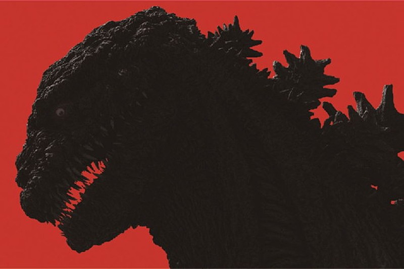 村上隆作画「ゴジラ対エヴァンゲリオン」コラボビジュアル解禁＆同