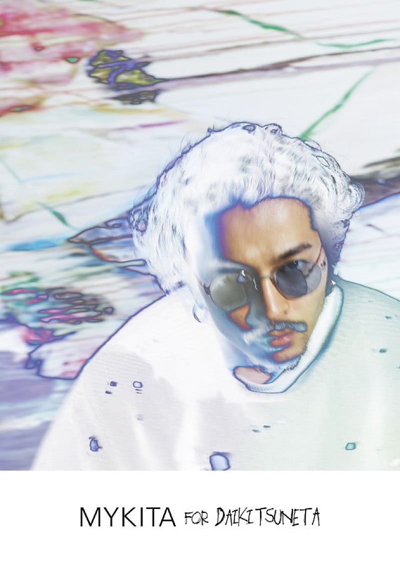 常田大希×“MYKITA”、サングラスのコラボレーション・コレクション発売