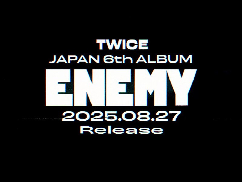 TWICE、ニューアルバム『ENEMY』8月リリース | Daily News | Billboard