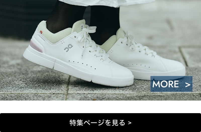 THE ROGER Advantage White | Spice｜BILLY'S ENT 公式通販