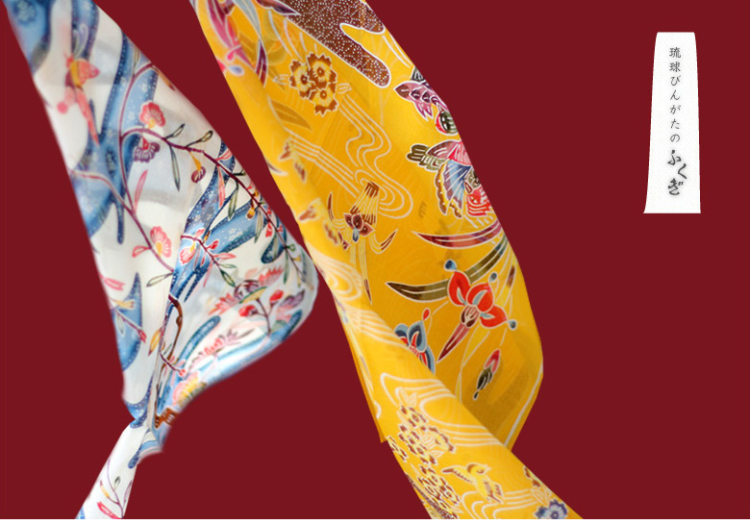 びんがたについて | 【公式】琉球紅型の「城間びんがた工房」