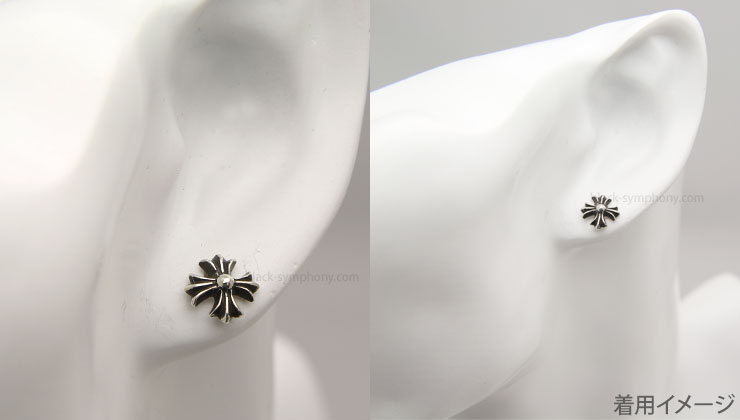 クロムハーツCHプラススタッド（ピアス）|クロムハーツ通販専門店