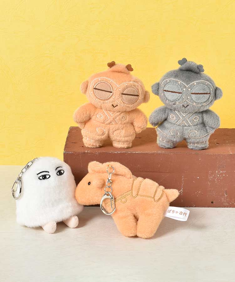 ぽちゃ古代キーホルダー 土偶 どぐうグレー 埴輪 メジェド 古代 博物館