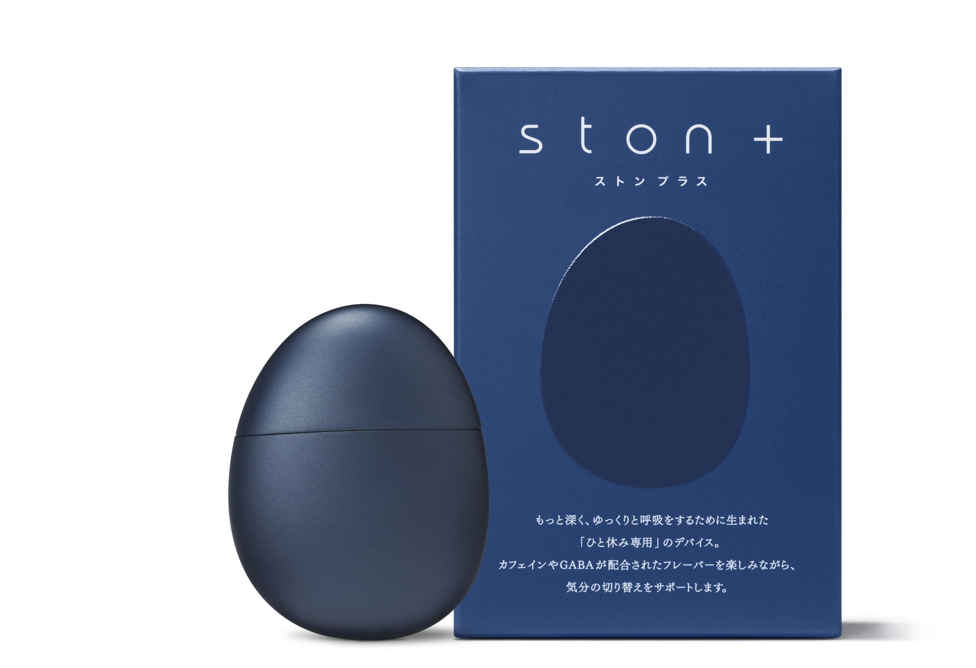 ston +｜日常にもっと深い呼吸を。｜ston【ストン】