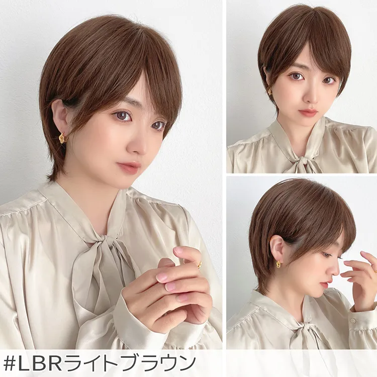 医療用ウィッグ 総手植え 人毛MIX エレガントショート｜ウィッグのこと