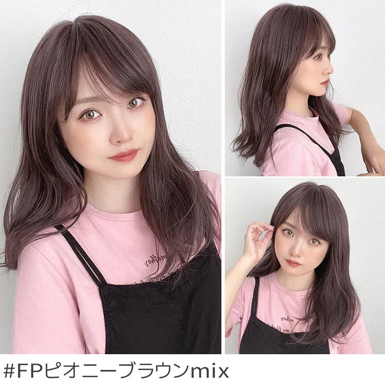 ルーズレイヤーミディ（ミディアムウィッグ）｜ウィッグのことなら